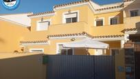 Exterior view of Duplex for sale in Sanlúcar de Barrameda  with Air Conditioner