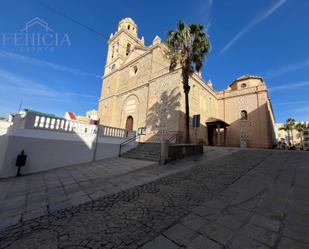 Vista exterior de Local de lloguer en Almuñécar