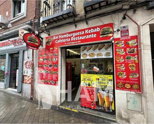 Premises for sale in  Madrid Capital  with Air Conditioner and Furnished