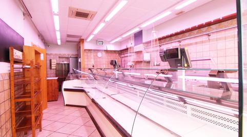 Photo 3 of Premises for sale in Carrer Bergueda, Centre, El Vendrell