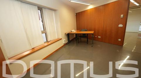 Photo 5 of Office to rent in Vinyets - Molí Vell, Barcelona