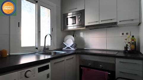 Foto 4 de Piso en venta en Calle Almansa, Les Roquetes,  Barcelona Capital