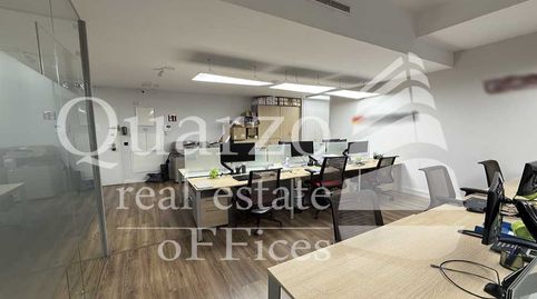 Foto 3 von Büro zum Verkauf in Cuatro Caminos - Azca, Madrid Capital