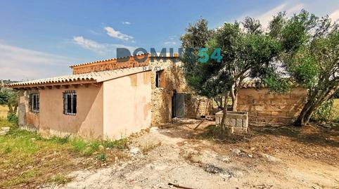 Photo 3 of Country house for sale in Zona Periurbana, Illes Balears