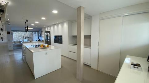 Foto 5 de Casa adosada en venda a Oromana, Alcalá de Guadaira