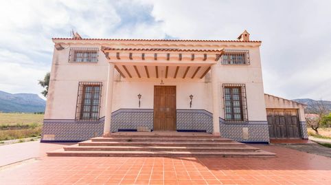 Foto 2 de Casa o chalet en venta en Casa Huerta Mula Murcia, Mula, Murcia