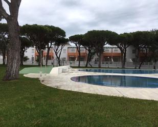 Piscina de Casa adosada en venda en Chiclana de la Frontera amb Aire condicionat, Terrassa i Moblat