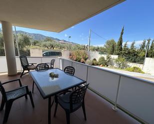 Apartament en venda a  Playa, Alcanar