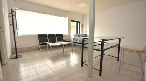 Photo 2 of Commercial properties for sale in Avenida Dos Hermanas, 27, Oromana, Alcalá de Guadaira