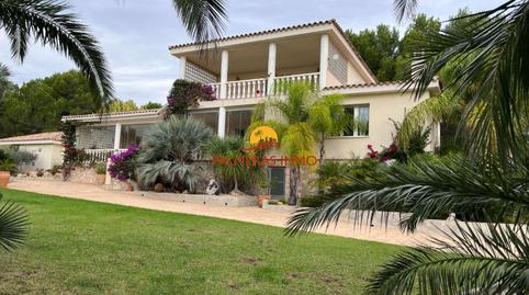 Foto 5 de Casa o xalet en venda a L'Ametlla de Mar pueblo, L'Ametlla de Mar