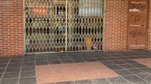 Photo 2 of Premises for sale in Calle de Valladolid, 1a, Medina del Campo, Valladolid