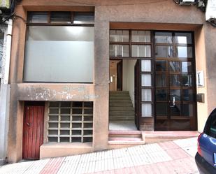 Exterior view of Premises for sale in A Coruña Capital 