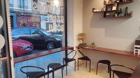Photo 4 of Premises for sale in Calle de Escosura, Arapiles, Madrid Capital