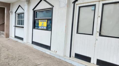 Photo 2 of Premises for sale in Paseo de la Marina Española, 6, Suances, Cantabria