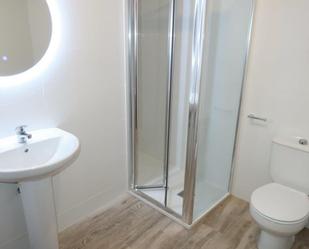 Bathroom of Flat to rent in A Coruña Capital   with Terrace and Balcony