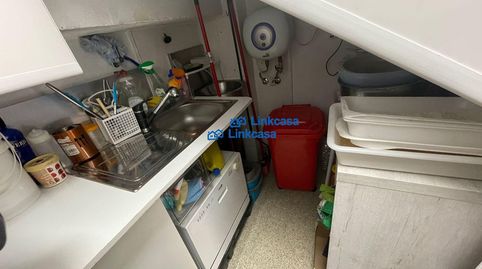 Foto 2 von Geschaftsraum zur Miete in Calle Calle de Lope de Rueda, Ibiza de Madrid, Madrid Capital