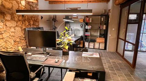 Photo 2 of Office to rent in Carrer de Sant Domènec, Centre - Estació, Barcelona