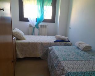 Dormitori de Apartament per a compartir en Salamanca Capital amb Moblat