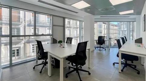 Photo 3 of Office to rent in Centro - Ayuntamiento, Santander