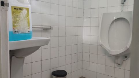 Foto 2 von Geschaftsraum zur Miete in Avenida Do Aeroporto, 273, Lavadores, Vigo