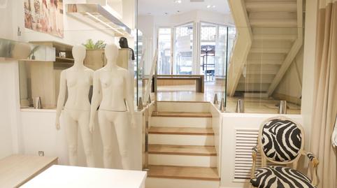 Photo 4 of Premises to rent in Centro - Ariz - Uribarri, Basauri