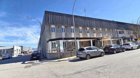Photo 2 of Industrial buildings for sale in Muro de Alcoy, Alicante