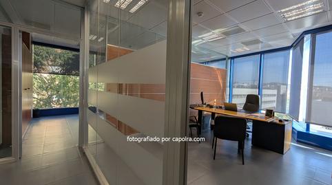 Photo 3 of Office for sale in Dels Vents, 9, Montigalà, Badalona