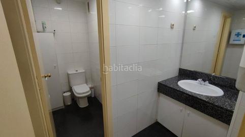 Photo 4 of Office for sale in Carrer del General Joan Prim I Prats, 3, Centre, Barcelona