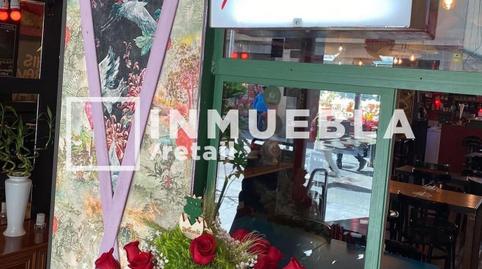 Photo 2 of Premises for sale in D´en Robadors, 18, El Raval,  Barcelona Capital