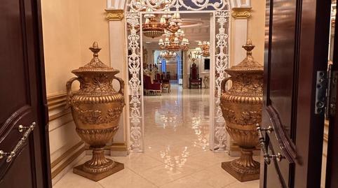 Photo 2 of House or chalet for sale in Moguer, Huelva