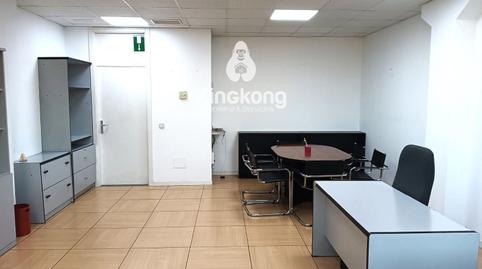 Foto 4 de Oficina de lloguer a Rivas Futura, Madrid