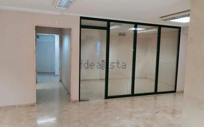 Office for sale in  Palma de Mallorca