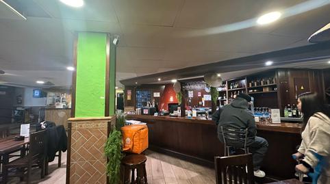 Foto 2 von Geschaftsraum zum Verkauf in Avenida Virgen del Rosario, Híjar, Las Gabias