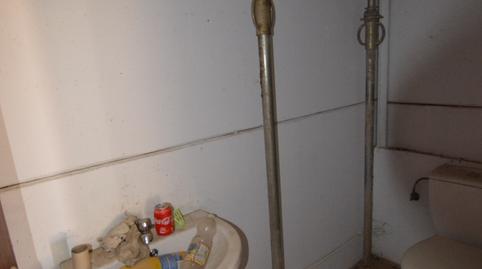 Photo 3 of Industrial buildings to rent in Calle las Jaras, Malpartida de Plasencia, Cáceres