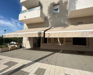 Terrace of Premises to rent in Marbella  with Air Conditioner