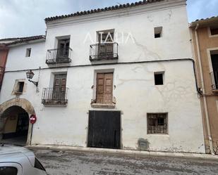 Vista exterior de Casa o xalet en venda en Priego