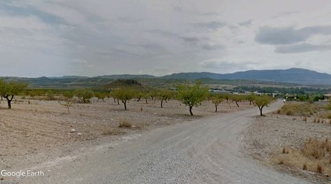 V14793 FINCA DE ALMENDOS EN SUELO URBANIZABLE., immagine 4