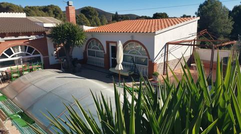 Photo 3 of Country house for sale in Carrer Lleida, El Montmell, Tarragona