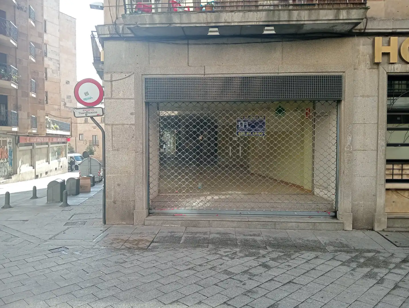 Local de alquiler en Calle Pozo Amarillo, 24, Barrio del Centro, Centro
