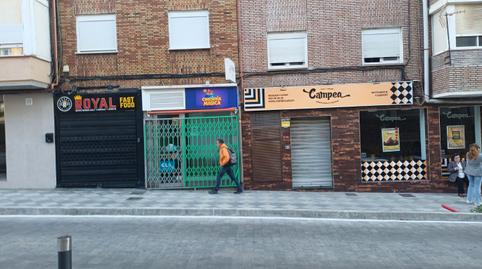 Photo 2 of Premises to rent in Calle Fray Tomás del Valle, 5, La Reconquista - El Rosario, Algeciras