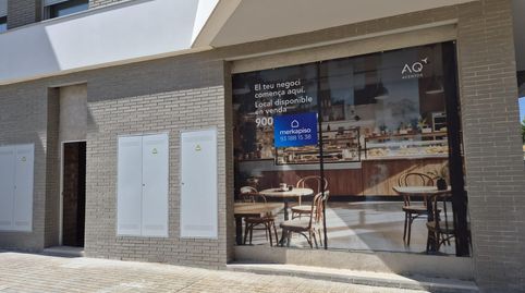Photo 2 of Commercial properties for rent in Llevant, Viladecans