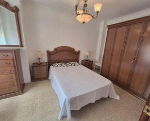 Flat to rent in La Unión ciudad, La Unión