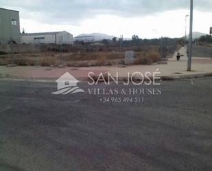 Industrial land for sale in Aspe