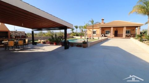 Foto 5 de Casa o xalet de lloguer a Centro, Alhaurín El Grande