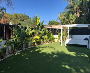 Garden of Planta baja for sale in Santa Eulària des Riu  with Air Conditioner, Heating and Private garden