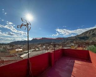 Exterior view of House or chalet for sale in Orihuela  with Terrace and Storage room