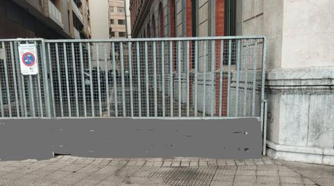 Photo 2 of Garage to rent in Acebal Idígoras Kalea, 2, Albia, Bilbao