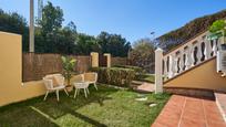 Garden of Single-family semi-detached for sale in Sanlúcar de Barrameda  with Private garden, Terrace and Storage room