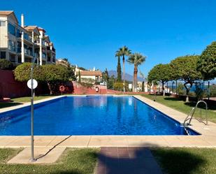 Piscina de Apartament en venda en Manilva amb Aire condicionat, Terrassa i Piscina comunitària