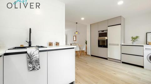 Photo 2 of Single-family semi-detached for sale in Carrer D'enrico Caruso, 13, La Pineda, Tarragona